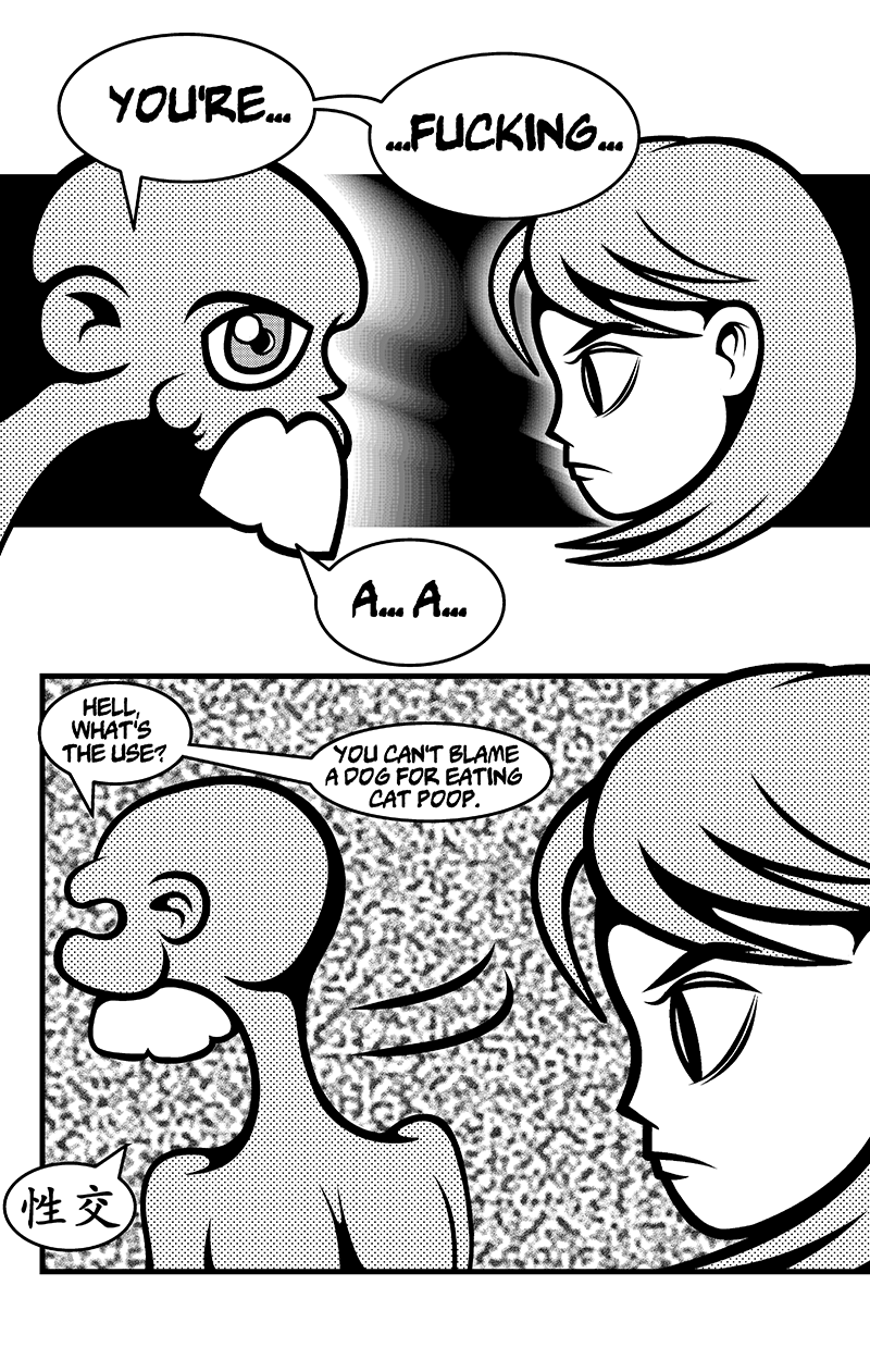 021-komikku-f